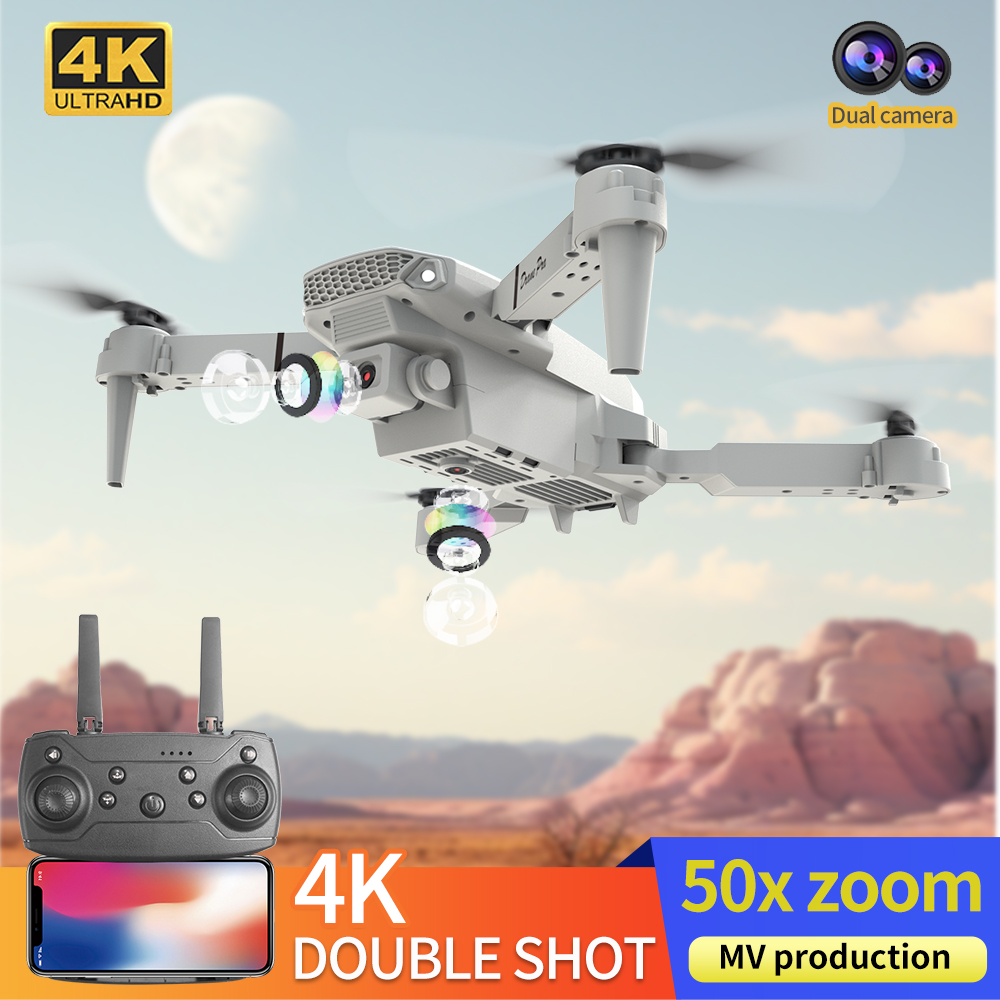 2026 NEW E88 Professional HD 4 - огляд і ціна Drone Lidar
