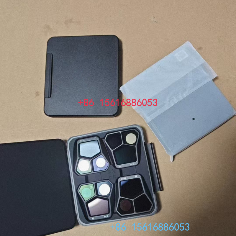 Original ND Filter Set (ND8/16 - огляд і ціна Drone Ndvi